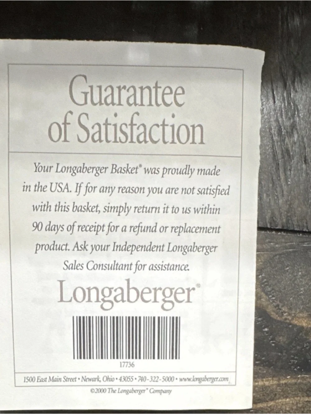 Longaberger 2000 Christmas Deck the Halls Small Storage Basket w/ Liner